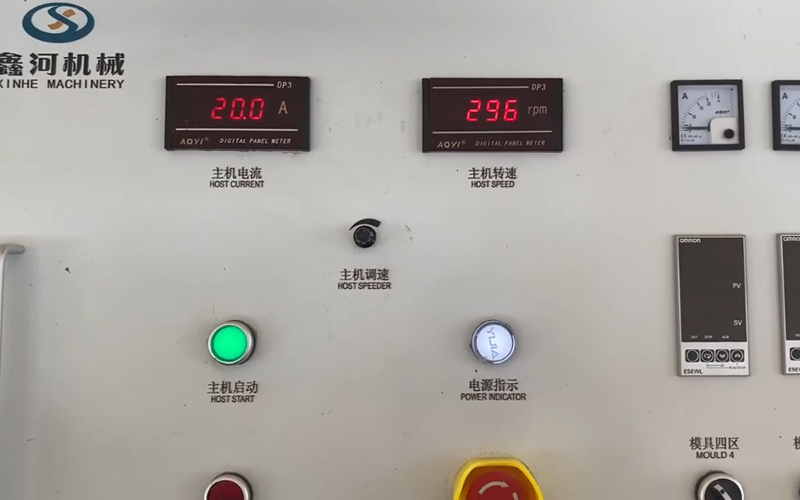 Edge Banding Test Machine 2