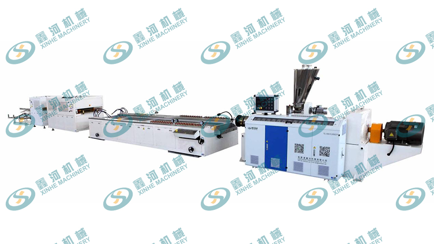 pvc plastic profile making machine production line